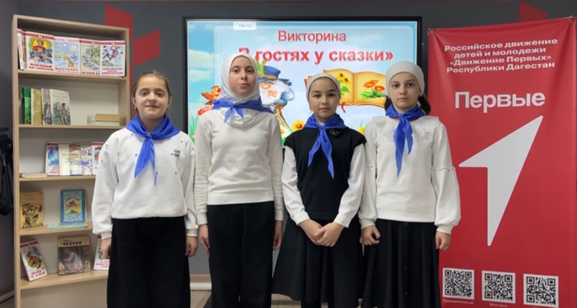 Мудрые пословицы.