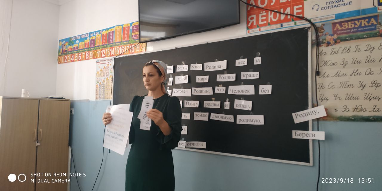 Скороговорки.