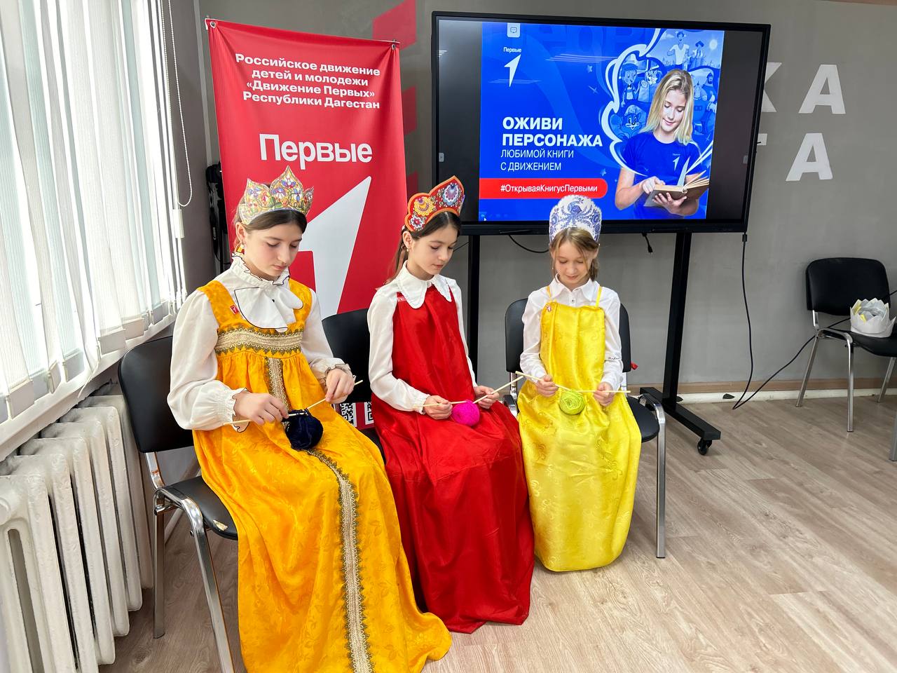 &amp;quot;Три девицы под окном..&amp;quot;.