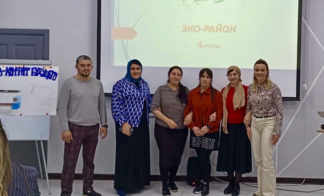 Курсы для педагога технологии.