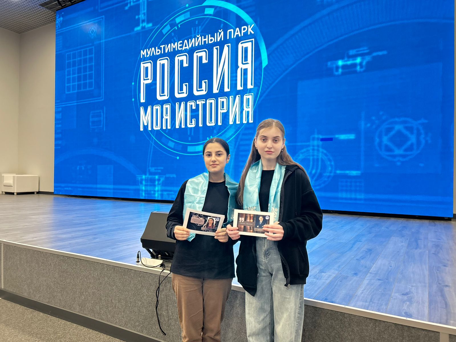 форум.