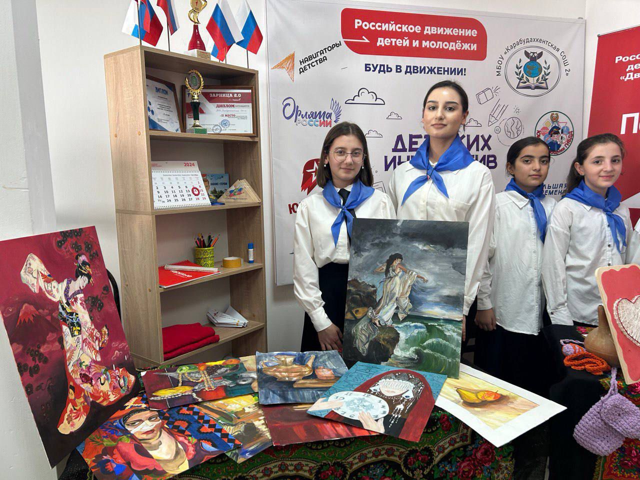 День единства народов Дагестана.