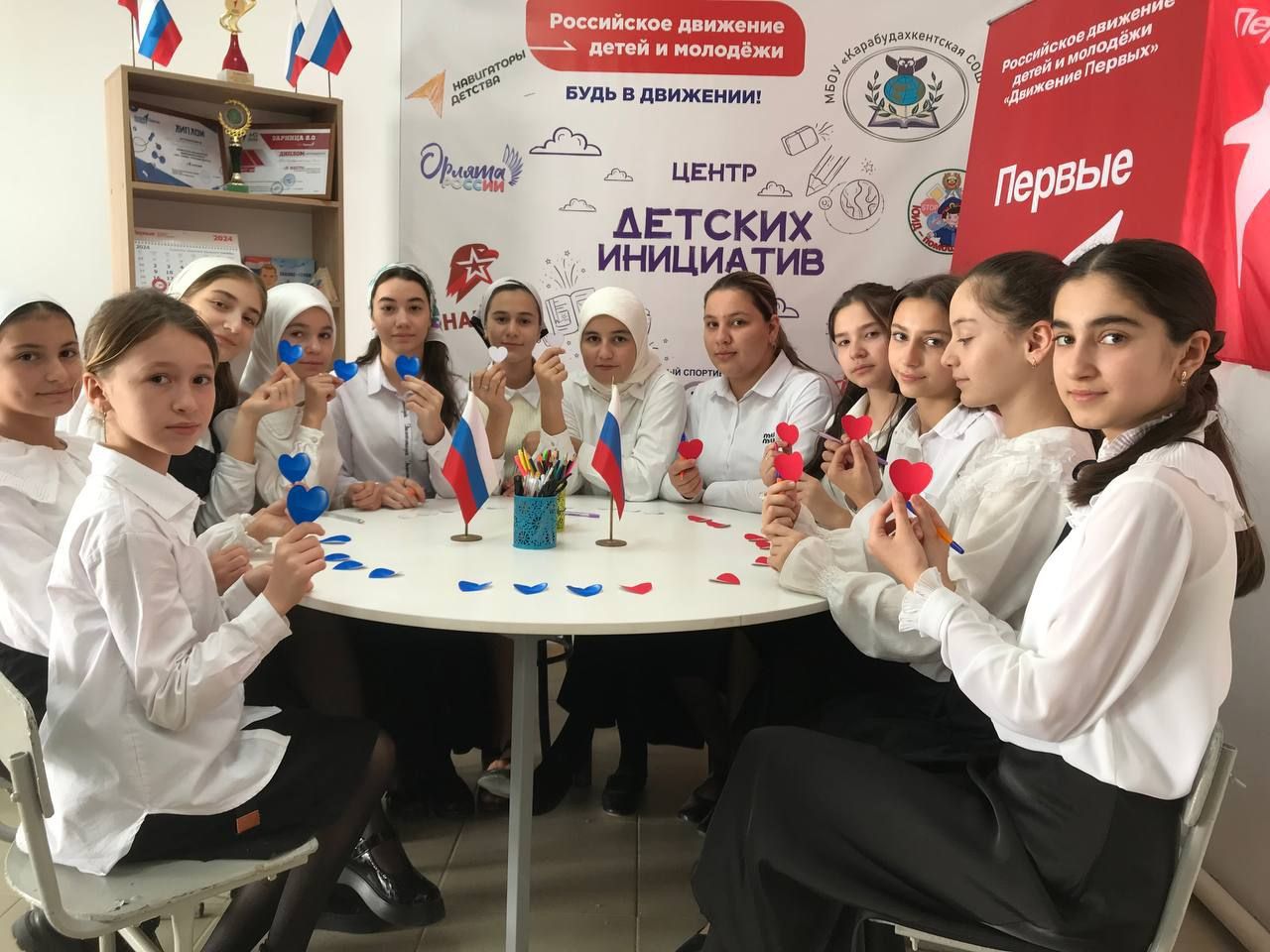 День воссоединения Донецкой Народной Республики, Луганской Народной Республики, Запорожской области и Херсонской области с Российской Федерацией..