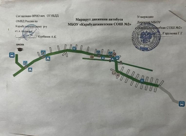 Чтобы добраться до нас воспользуйтесь картой.