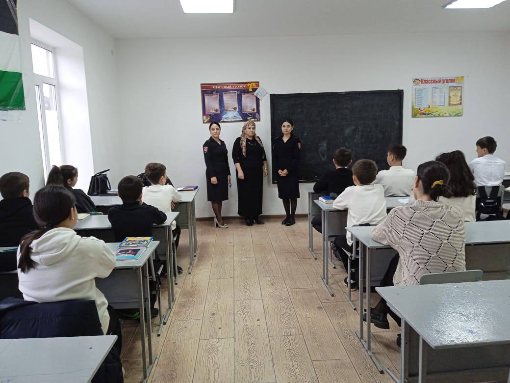Антикоррупция.
